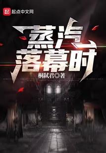 无限游戏旅途