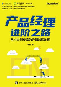 24令秘密