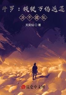 婚姻不简单