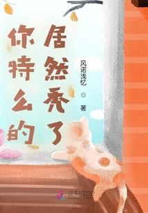 杀人医