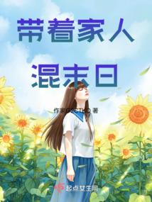 乾坤法帝
