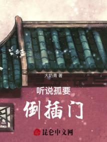 千鲤