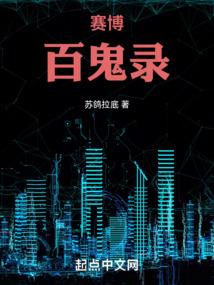 泠泠寄箫音