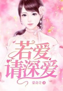 尘殇离歌未相惜