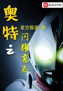 不泄