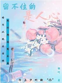 战神联盟致我们的故事
