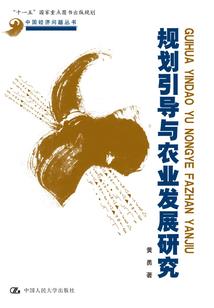 崩坏来袭