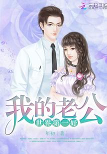 元玄大陆