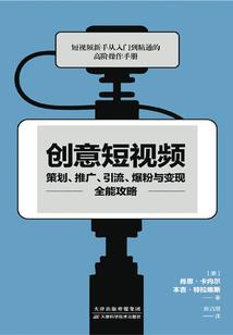许你朝阳，我的没落