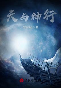 医妃驾到