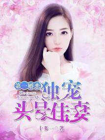 楚宫一支林泽曲