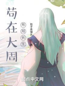 万灵一帝