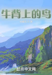 那时青春年少正疯狂