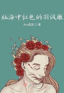 拿下赌石坊