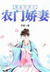 何以安生