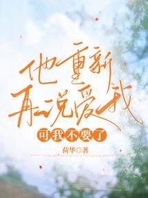 一止九天