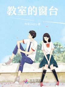 赠我深爱如长风