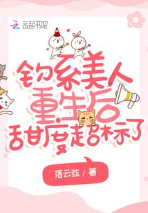 采釆芣苡