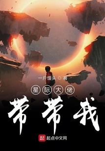 缔造军权大秦