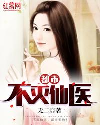 诸天万界最强大反派系统
