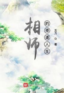 枯风