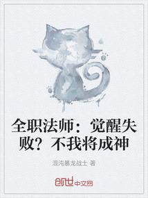 狂野小甜妻：老公哪里逃