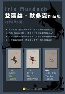 濡鱼得水