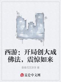 清心之文