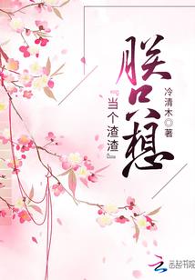 万界商城之主神灭
