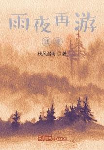 浮苍生