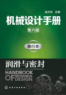 毕业那天我们还能继续牵手吗