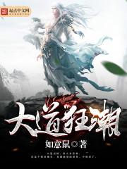 离炮口远点