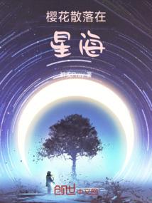 等哥天下无敌那天的