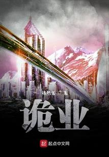 迷幻神思旅