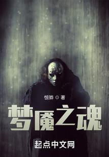 超级大国大离天下