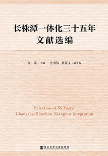 路尽天择