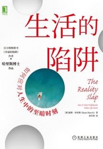 名器时代