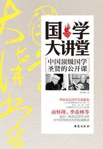 子姚