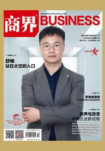 何以渡川