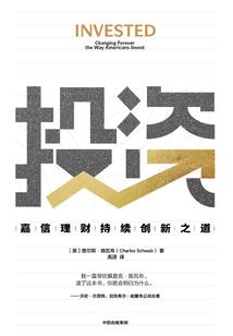 远古恶魔回归之巴尔巴尼创世录