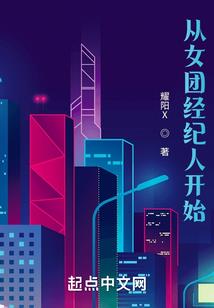 红警之诸天风暴