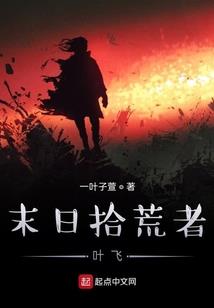 魔动风暴