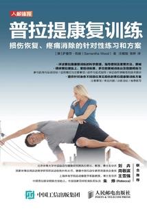 宫城之下