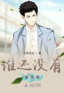 混沌元气