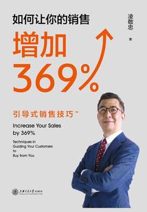 谁是本命