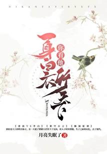 末日之王者崛起