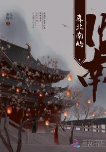 我在时光尽头遇见你