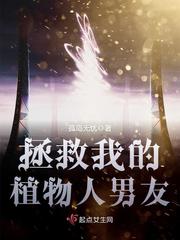 旋风离别歌,再度回首倾城