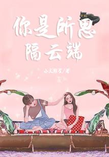 观闻者