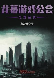 镜灵古玥